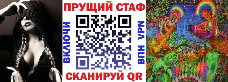  COCAIN Елизаветинская