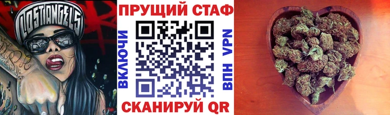 Наркотические вещества Елизаветинская БУТИРАТ Alpha-PVP Меф COCAIN