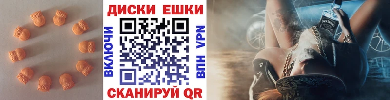 ЭКСТАЗИ DUBAI  купить   Елизаветинская 
