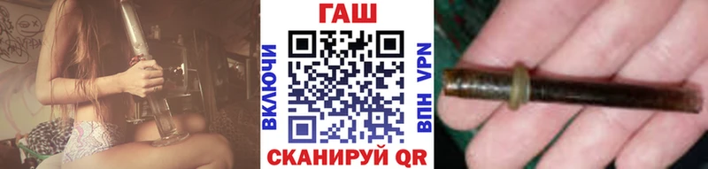 хочу   Елизаветинская  ГАШ Premium 