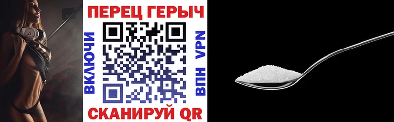 сколько стоит  Елизаветинская  Героин Heroin 