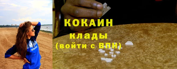 винт Абинск