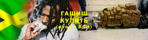 соль ск Абдулино