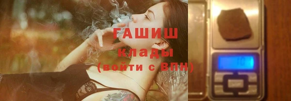 винт Абинск