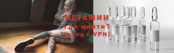 соль ск Абдулино