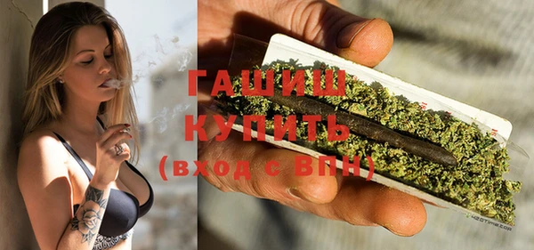 винт Абинск