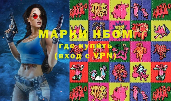 винт Абинск