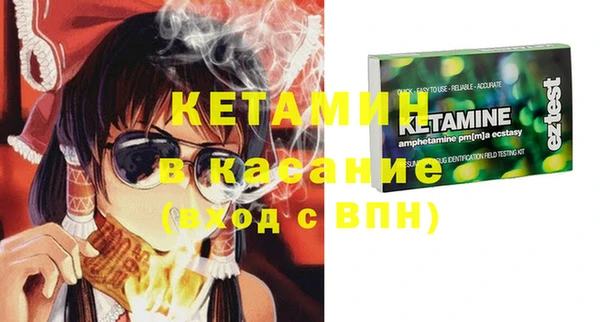 винт Абинск