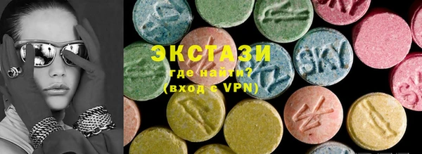винт Абинск