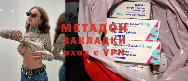 винт Абинск