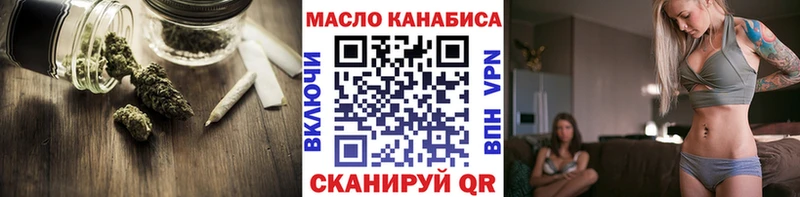 Дистиллят ТГК жижа Елизаветинская